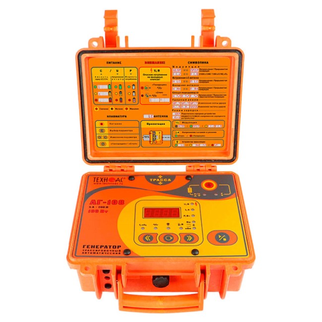 Трассоискатель ТЕХНО-АС Успех АГ-309.50М