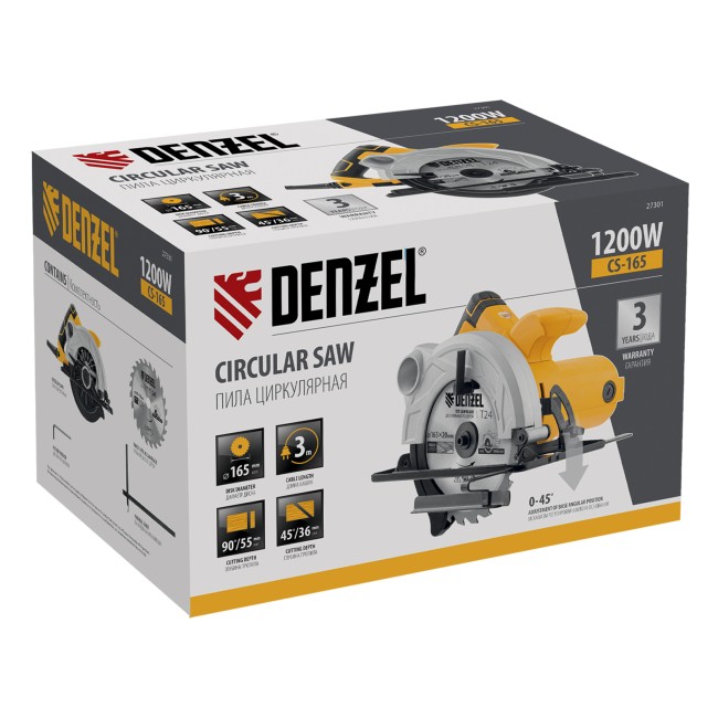 Пила циркулярная CS-165 Denzel