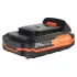 Батарея аккумуляторная Patriot BR 21 V Max Li-ion UES 2,0 Ah