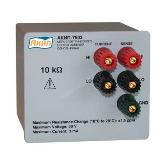 Мера сопротивления АКИП-7503-10кОм Мера сопротивления АКИП-7503-10кОм