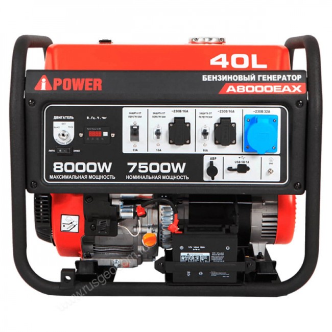 Бензиновый генератор A-iPower A8000EAX