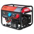 Бензиновый генератор FUBAG BS 8500 XD ES DUPLEX Бензиновый генератор FUBAG BS 8500 XD ES DUPLEX