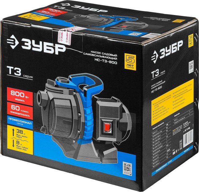 Поверхностный (садовый) центробежный насос, Профессионал НС-Т3-800 ЗУБР 800 Вт