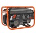 Бензиновый генератор Patriot GRS 2500 Бензиновый генератор Patriot GRS 2500
