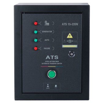 Блок автоматики Hyundai ATS 15-220V