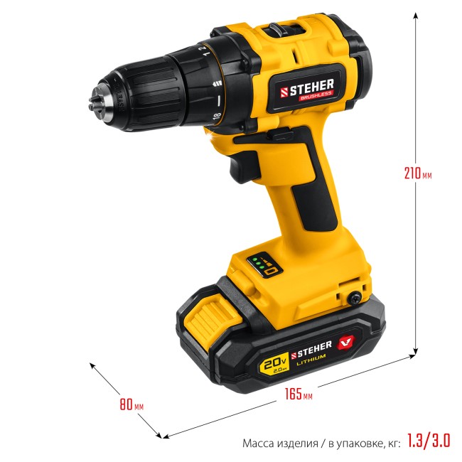 Дрель-шуруповерт CDB-200-2 STEHER 2 АКБ