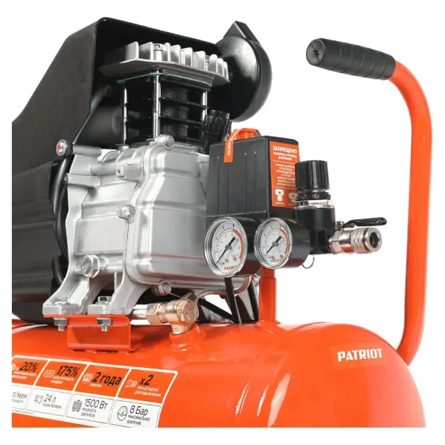 Компрессор поршневой масляный Patriot EURO 24-240K Компрессор поршневой масляный Patriot EURO 24-240K