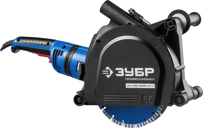 Штроборез бороздодел  ЗШ-П65-2600 ПВСТК ЗУБР Штроборез бороздодел  ЗШ-П65-2600 ПВСТК ЗУБР