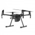 Платформа DJI Matrice 200