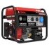 Бензиновый генератор A-iPower A5500EA + блок автозапуска A-iPower 230 В, 50 А