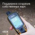 Навигатор RGK NV-20 Навигатор RGK NV-20