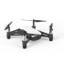 Квадрокоптер DJI Ryze Tello Boost Combo