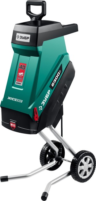 Измельчитель садовый электрический ЗИЭ-40-2300 ЗУБР Измельчитель садовый электрический ЗИЭ-40-2300 ЗУБР