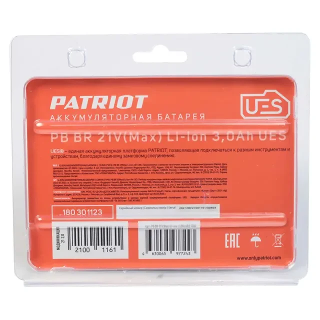 Батарея аккумуляторная Patriot BR 21 V Max Li-ion UES 3,0 Ah