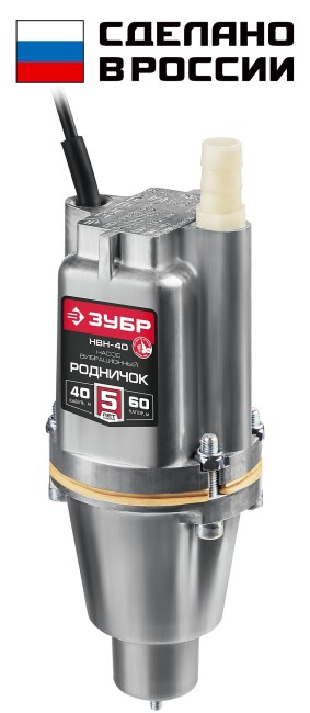 Вибрационный насос с нижним забором НВН-40 ЗУБР Родничок-Н, 40 м Вибрационный насос с нижним забором НВН-40 ЗУБР Родничок-Н, 40 м