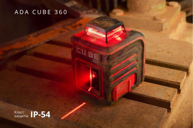 Лазерный уровень ADA Cube 360 Basic Edition Лазерный уровень ADA Cube 360 Basic Edition