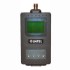 Радиомодем Satelline EASy Радиомодем Satelline EASy