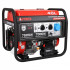 Бензиновый генератор A-iPower A7500EA + блок автозапуска A-iPower 230В/400В 100А 8 ПИН