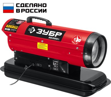 Дизельная тепловая пушка ДП-К8-20 ЗУБР 20 кВт Дизельная тепловая пушка ДП-К8-20 ЗУБР 20 кВт