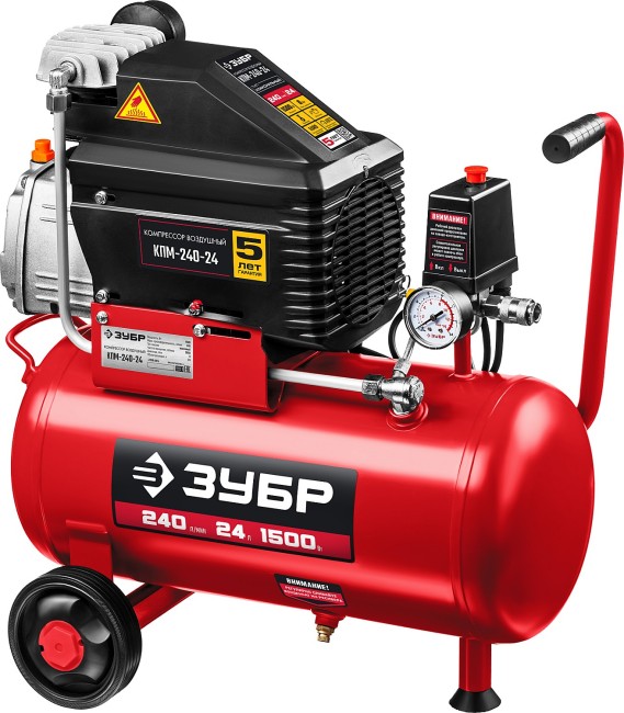 Масляный компрессор КПМ-240-24 ЗУБР Масляный компрессор КПМ-240-24 ЗУБР