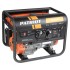 Бензиновый генератор Patriot GP 6510