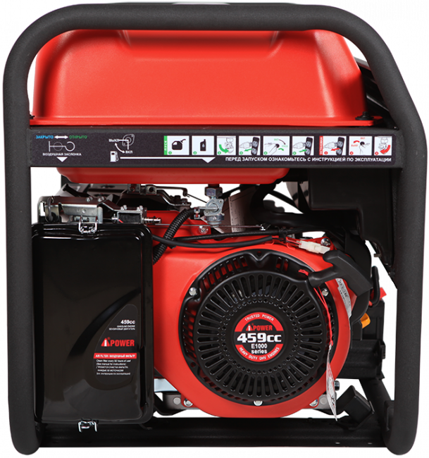 Бензиновый генератор A-iPower A7500EA