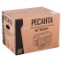 Бензиновый генератор Ресанта БГ 3000 Р