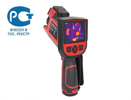 Тепловизор CONDTROL IR-CAM 4