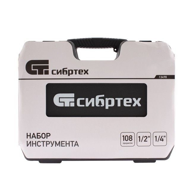 Набор инструмента 1/2", 1/4" 108 предметов Сибртех Набор инструмента 1/2", 1/4" 108 предметов Сибртех