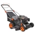 Бензиновая газонокосилка самоходная Patriot PT 66 LS Бензиновая газонокосилка самоходная Patriot PT 66 LS
