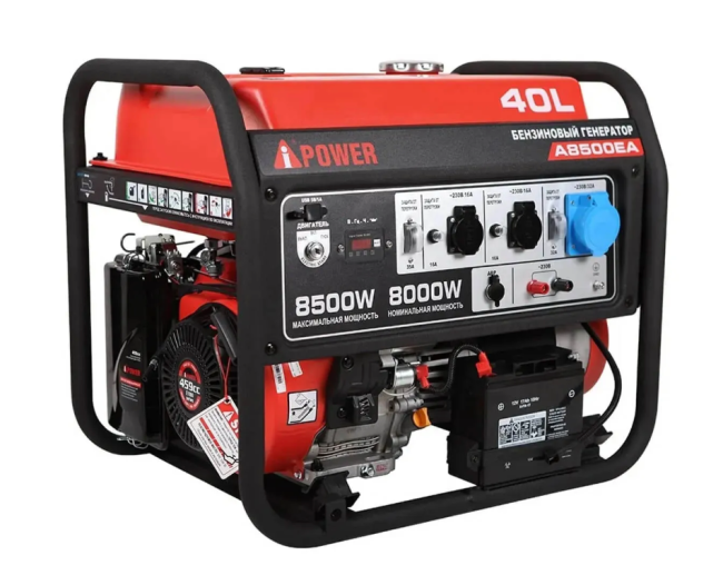 Бензиновый генератор A-iPower A8500EA + транспортировочный комплект A-iPower L