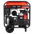 Бензиновый генератор A-iPower A11000EAX