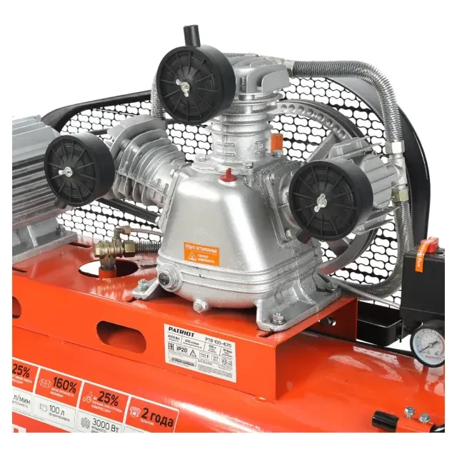Компрессор поршневой ременной Patriot PTR 100-670