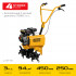 Культиватор бензиновый GK-150 STEHER