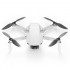 Квадрокоптер DJI Mavic Mini Fly More Combo комплект Квадрокоптер DJI Mavic Mini Fly More Combo комплект