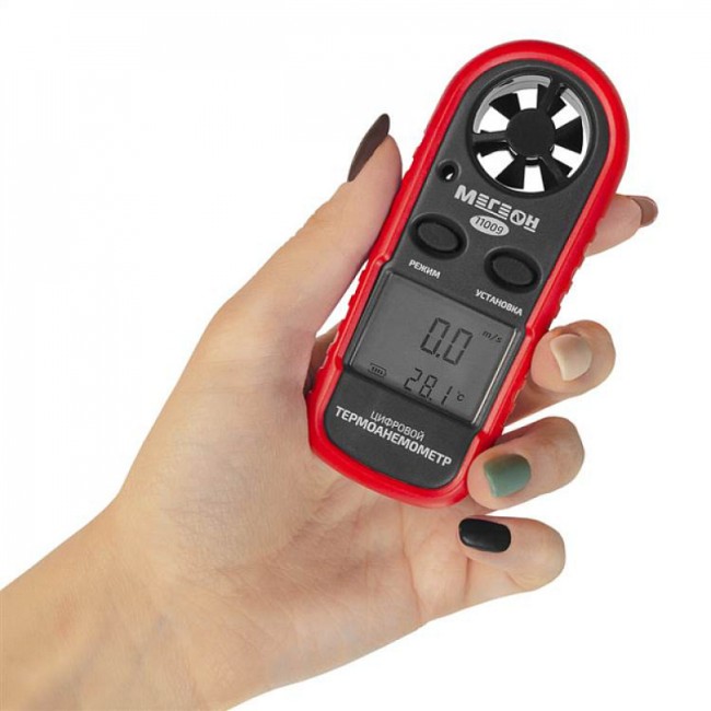 Цифровой термоанемометр МЕГЕОН 11009