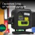 Лазерный уровень RGK PR-4D Green с калибровкой с зеленым лучом Лазерный уровень RGK PR-4D Green с калибровкой с зеленым лучом