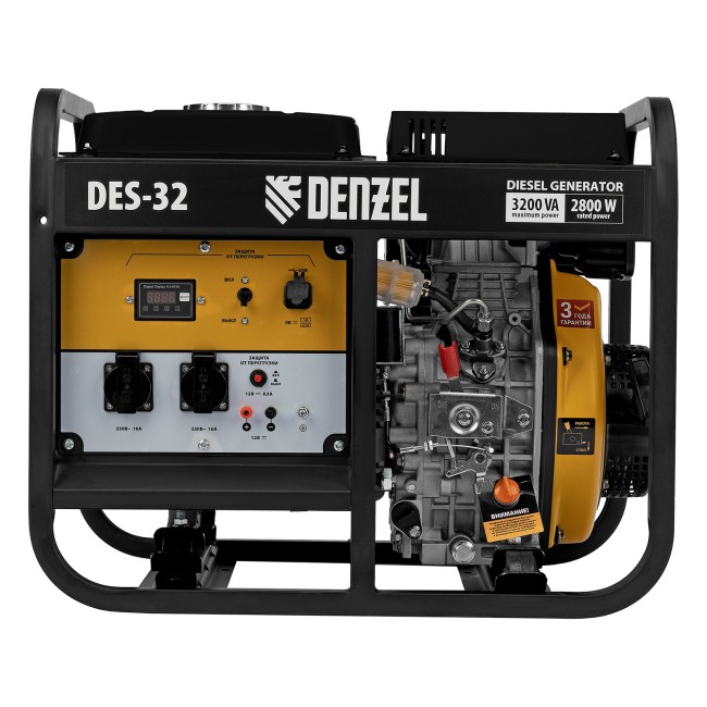 Генератор дизельный DES-32, 3,2 кВт Denzel