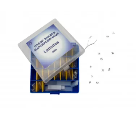 Набор маркировочных знаков №1 (буквы 5 мм) Набор маркировочных знаков №1 (буквы 5 мм)