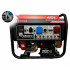 Бензиновый генератор A-iPower A8500TFE Бензиновый генератор A-iPower A8500TFE