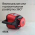 Ротационный нивелир RGK SP-310 с поверкой