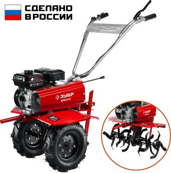 Мотоблок МТБ-300 ЗУБР Мотоблок МТБ-300 ЗУБР