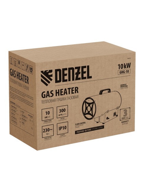Газовая тепловая пушка GHG-10, 10 кВт Denzel Газовая тепловая пушка GHG-10, 10 кВт Denzel