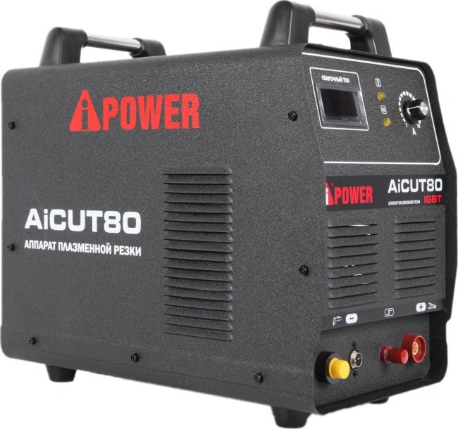 Аппарат плазменной резки A-iPower AiCUT80 Аппарат плазменной резки A-iPower AiCUT80