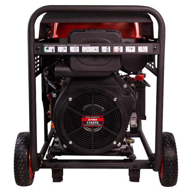 Дизельный генератор A-iPower AD7500TEA