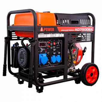 Дизельный генератор A-iPower AD7500EA + блок автозапуска A-iPower 230 В Дизельный генератор A-iPower AD7500EA + блок автозапуска A-iPower 230 В