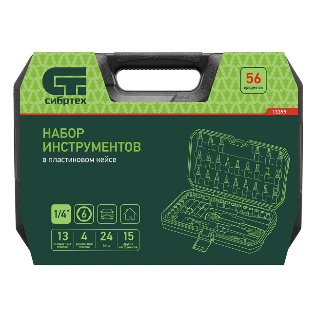Набор инструментов 1/4" 56 предметов Сибртех Набор инструментов 1/4" 56 предметов Сибртех