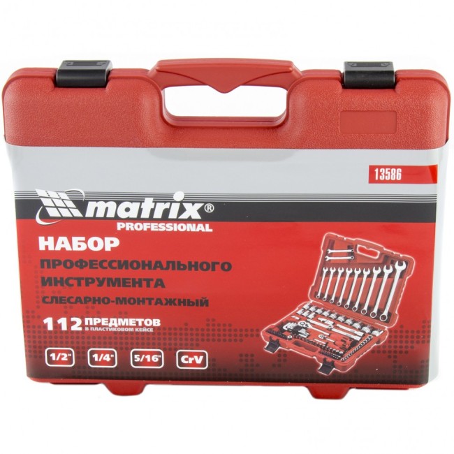 Набор инструментов, 1/4", 1/2" и 5/16", 112 предметов Matrix Набор инструментов, 1/4", 1/2" и 5/16", 112 предметов Matrix
