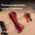 Цифровой мегаомметр RGK RT-10 с поверкой Цифровой мегаомметр RGK RT-10 с поверкой