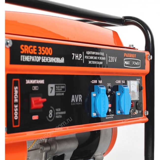 Бензиновый генератор Patriot Max Power SRGE 3500 Бензиновый генератор Patriot Max Power SRGE 3500